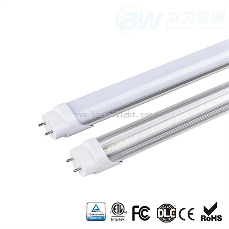 kitchen light tube