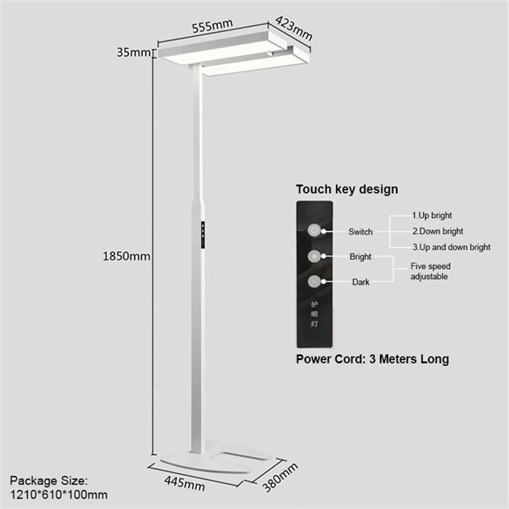 100W RG0 Eye-Protection Adjustable Floor Lamp For Study/Office/Kids suppliers