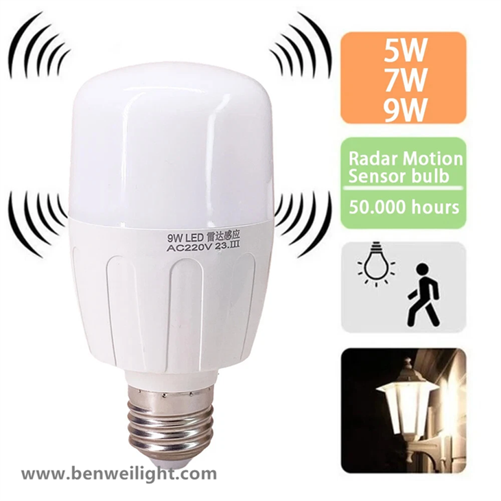 Bwlb synhwyrydd symudiad radar, ystod canfod addasadwy, 12W (cyfwerth â 100W)