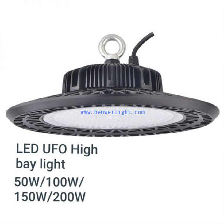 Elevated High Bay Light (2)
