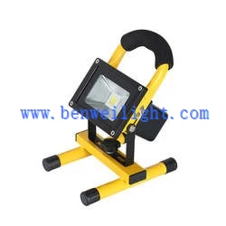 portable rechargeable flood light